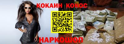 мет Рыбинск