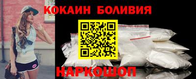 экстази Рузаевка