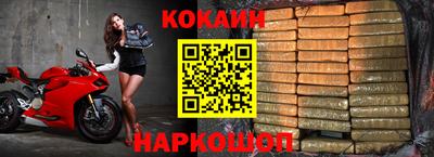 экстази Рузаевка