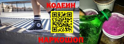 экстази Рузаевка