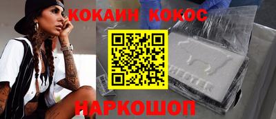 экстази Рузаевка