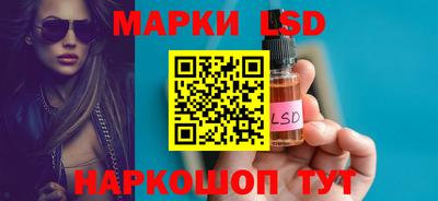 метамфетамин Рязань
