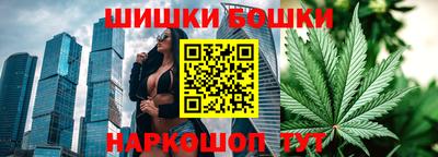 экстази Рузаевка