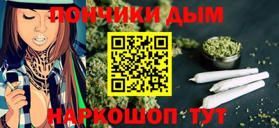 мет Рыбинск