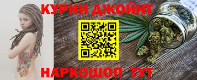 экстази Рузаевка