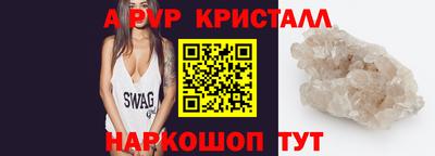 экстази Рузаевка