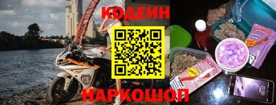 мет Рыбинск