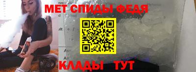 экстази Рузаевка