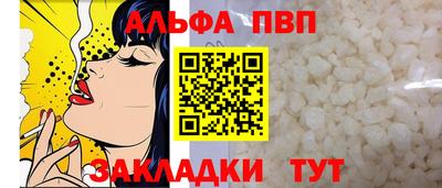 экстази Рузаевка
