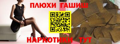 экстази Рузаевка