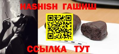 экстази Рузаевка