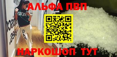 экстази Рузаевка